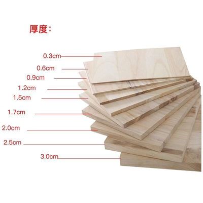 맞춤형 브레이킹 보드 태권도 무술 225*300mm