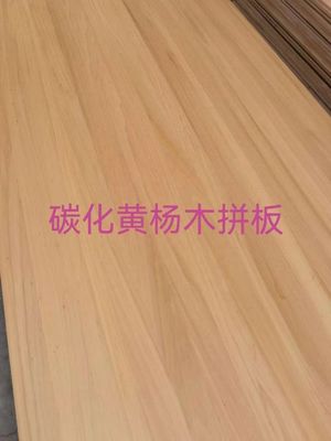 8%~12% 수분 함량 현대 디자인 고형 목재 파울루니아판 가구용 3-50mm