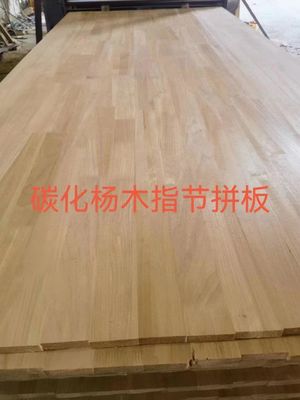 자외선 탁상용 단단한 고무 목재 손가락 결합판 8mm-40mm 두께 100-1220mm 너비