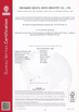 중국 Heze Qingfa Enterprises Co., Ltd. 인증